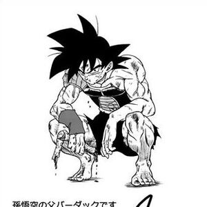 Toyotarou Dragon Ball Wiki Fandom