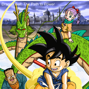 Dragon Ball The Path To Power Dragon Ball Wiki Fandom