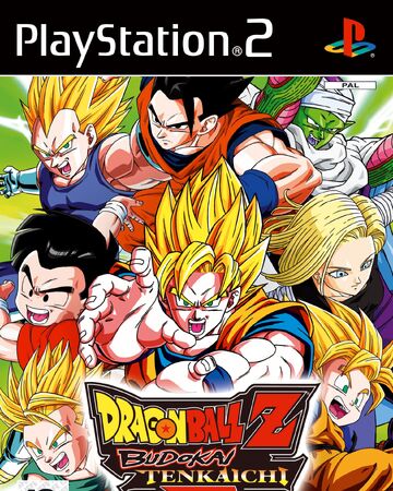 Dragon Ball Z Budokai Tenkaichi 3 Dragon Ball Wiki Fandom