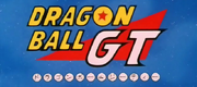 DBGTLogo-1-