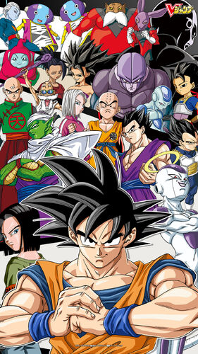 Dragon Ball Super. 7, Universe Survival! Tournament of Power Begins!!, San  José Public Library