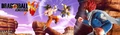 DBXVbanner