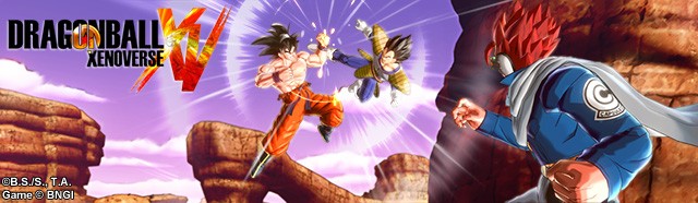 DBXVbanner