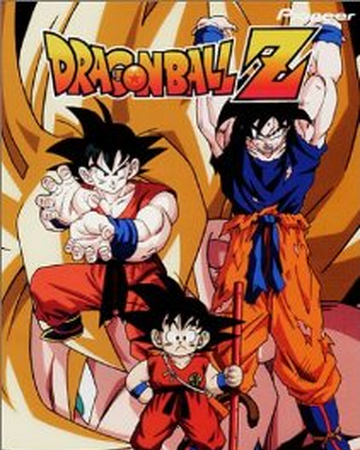 Super Saiyan Volume Dragon Ball Wiki Fandom