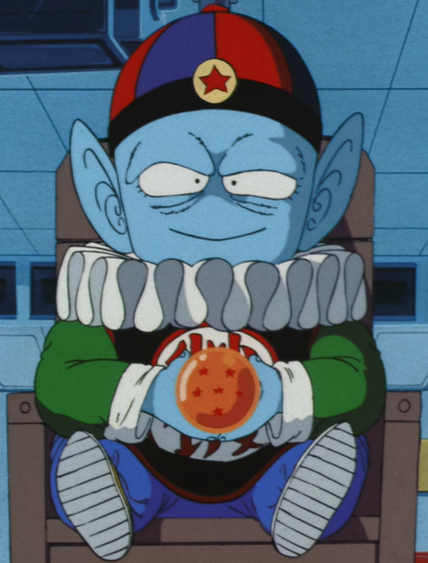 Emperor Pilaf Dragon Ball Wiki Fandom