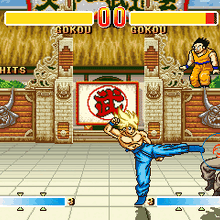 Dragon Ball Z 2 Super Battle Dragon Ball Wiki Fandom