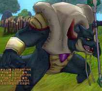 Bongo db online