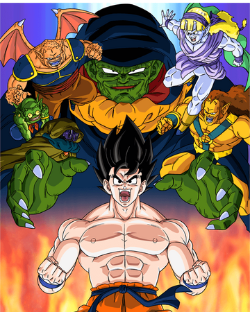 Dragon Ball Z Lord Slug Dragon Ball Wiki Fandom