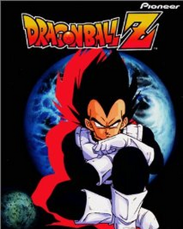 Rebirth Dragon Ball Wiki Fandom