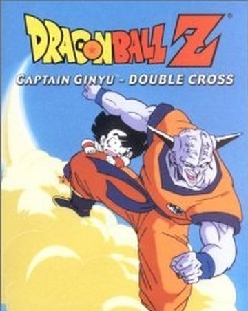 Captain Ginyu Double Cross Dragon Ball Wiki Fandom