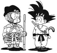 Paralelismo Son Goku Sun Wukong