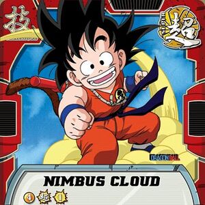 Flying Nimbus Dragon Ball Wiki Fandom