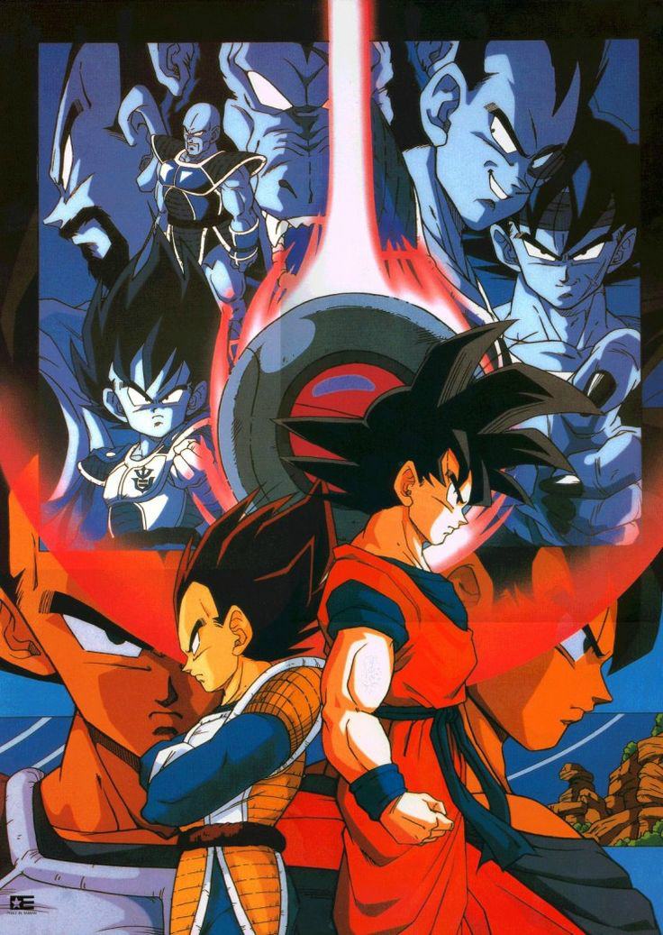 saiyan-dragon-ball-wiki-fandom-powered-by-wikia