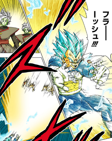 Gamma Burst Flash Dragon Ball Wiki Fandom