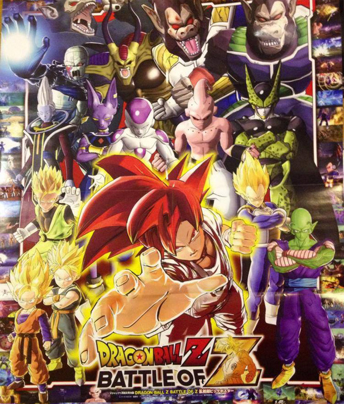 Watch Dragon Ball Z English