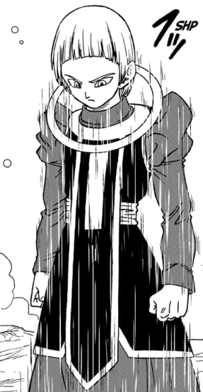 Merus | Dragon Ball Wiki | Fandom