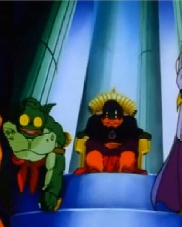 Slug S Demon Clan Dragon Ball Wiki Fandom