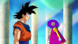 Goku Zen-chan is play