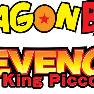 Dragon Ball Revenge Of King Piccolo Dragon Ball Wiki Fandom