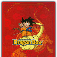 Dragon Box Dragon Ball Wiki Fandom