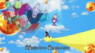 Dragonball super Screenshot 0676