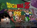 Budokai Menu Namek Saga.png (622 KB) Budokai Menu Namek Saga