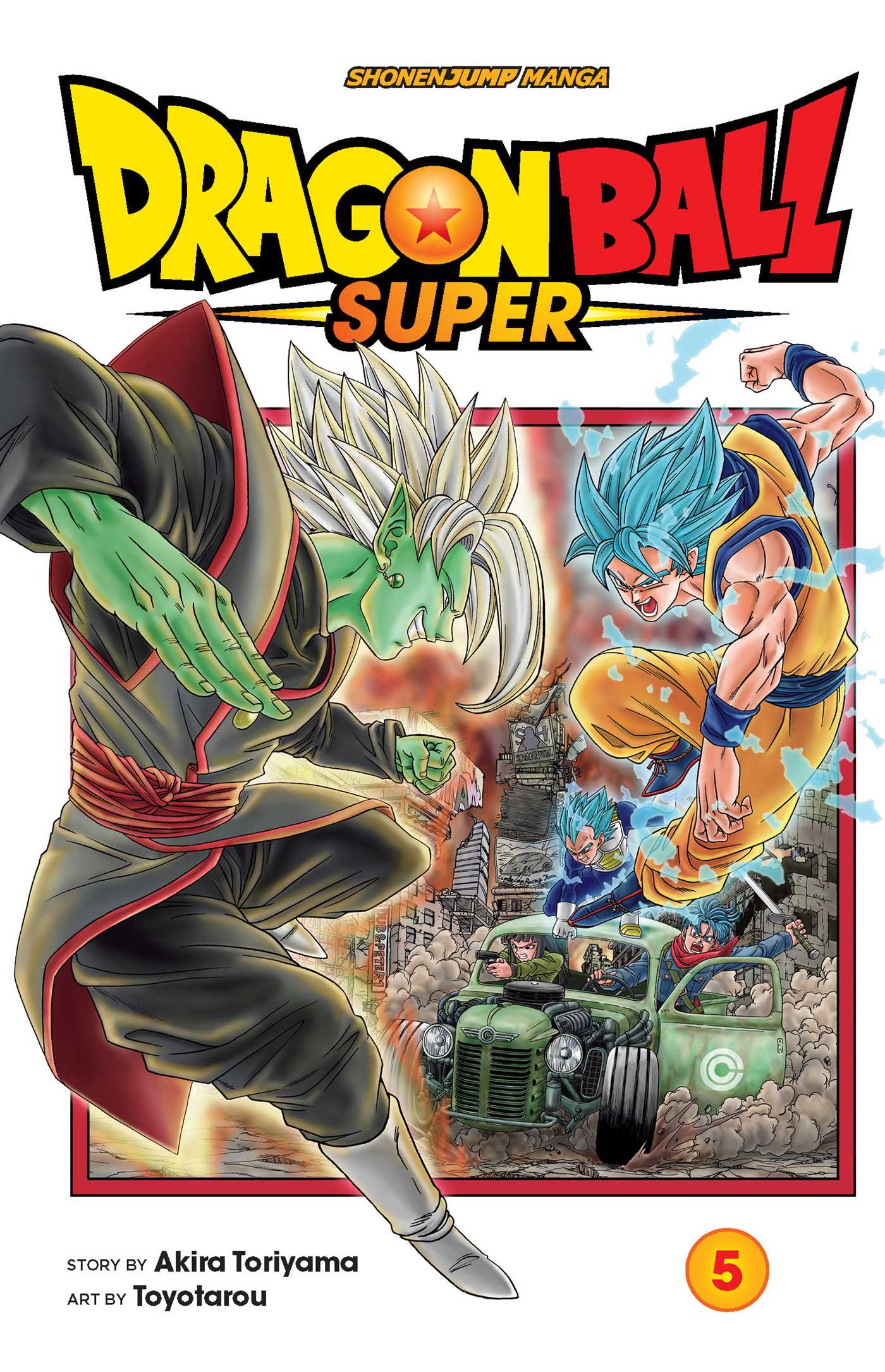 The Decisive Battle! Farewell, Trunks! (volume) | Dragon ...