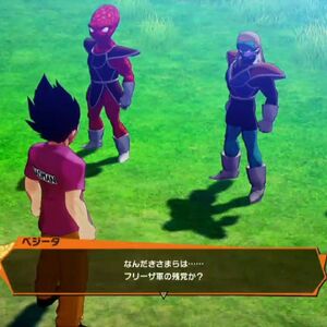 Appule S Race Dragon Ball Wiki Fandom