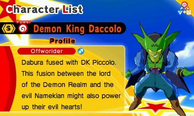 Demon Clan Dragon Ball Wiki Fandom