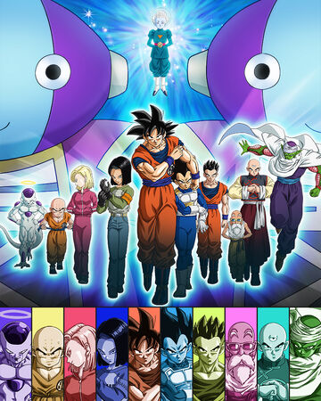 Arco De La Supervivencia Universal Dragon Ball Wiki Fandom