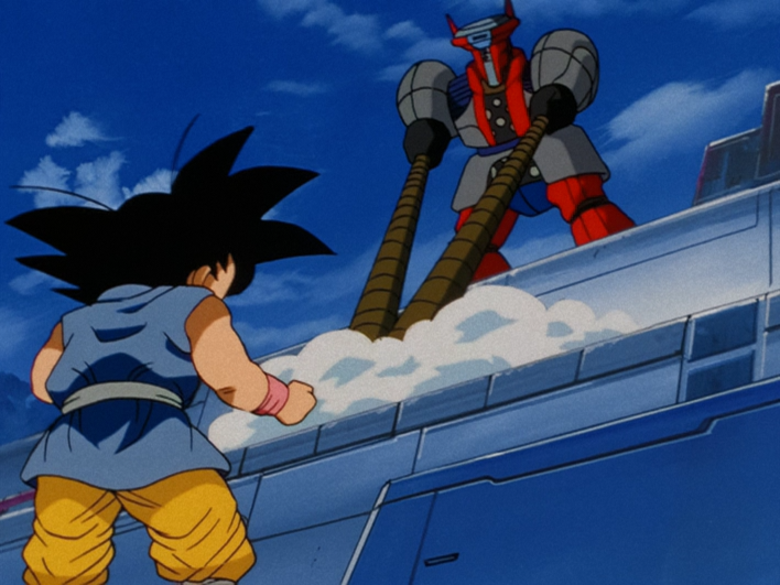 Image - Super Mega Cannon Sigma Arm Exten.png | Dragon Ball Wiki | FANDOM powered by Wikia