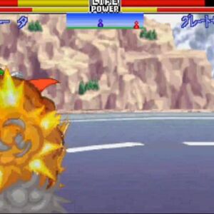 Dragon Ball Z Shin Butōden Dragon Ball Wiki Fandom