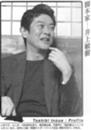 Tokishi2