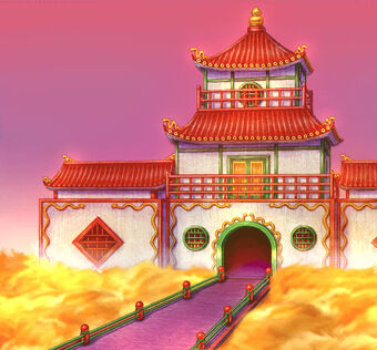 Princess Snake S Palace Dragon Ball Wiki Fandom