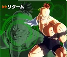 Recoome XV2 Character Scan.png (1.07 MB) Recoome XV2 Character Scan