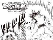 Categoria Capitulos Del Manga De Dragon Ball Super Dragon Ball