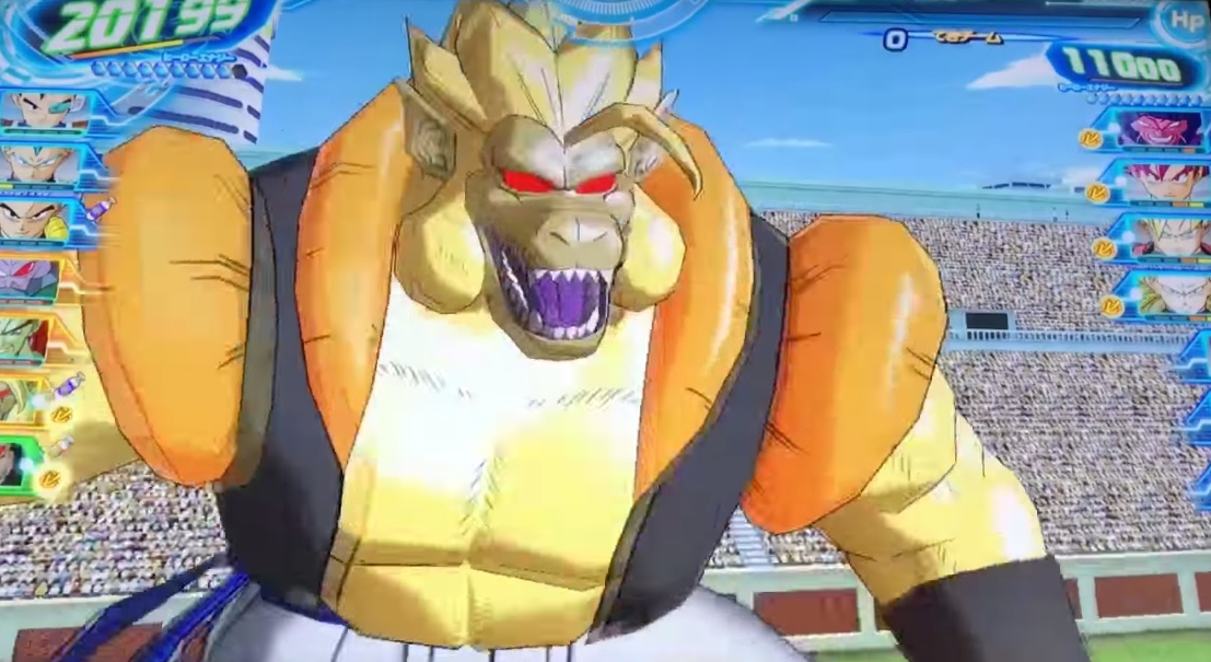 Golden Great Ape Dragon Ball Wiki Fandom - dbz the raging soul of fire update roblox