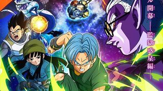Filler Dragon Ball Wiki Fandom Powered By Wikia