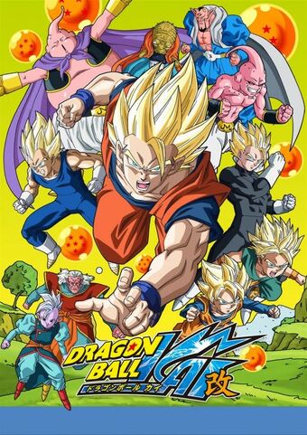 Episodio 268 Dragon Ball Z Dragon Ball Wiki Fandom