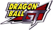 LogoDBGTFUNimation