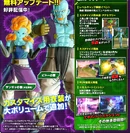 Img dlc02 02.png (1.45 MB) Img dlc02 02
