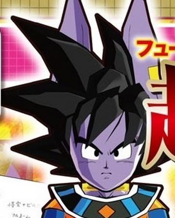 Gorus Dragon Ball Wiki Fandom