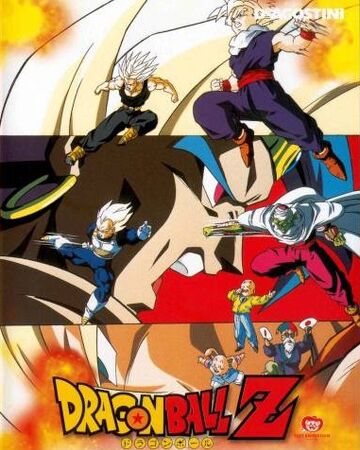 Dragon Ball Z Il Super Saiyan Della Leggenda Dragonball Wiki