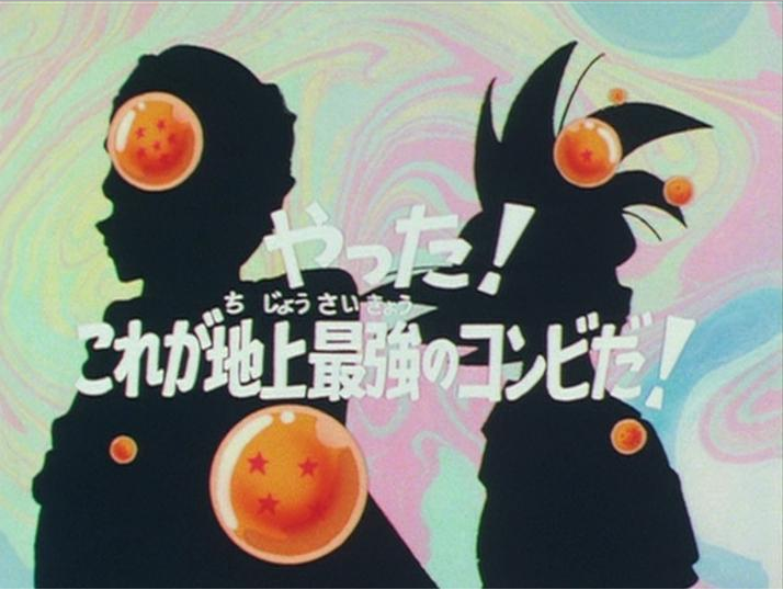 Episodio 3 Dragon Ball Z Dragon Ball Wiki Fandom