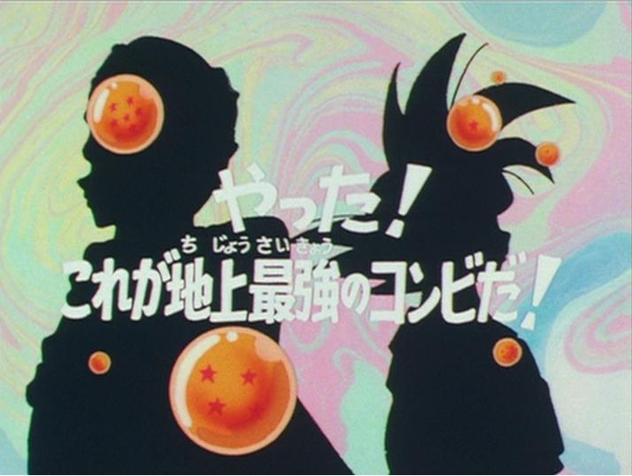 https://vignette.wikia.nocookie.net/dragonball/images/8/86/Episodio_3_%28Dragon_Ball_Z%29.png/revision/latest?cb=20160912030437&path-prefix=es