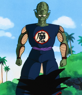 Demon Clothes Dragon Ball Wiki Fandom - king piccolo young roblox