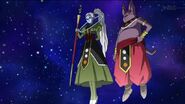 Vados fea