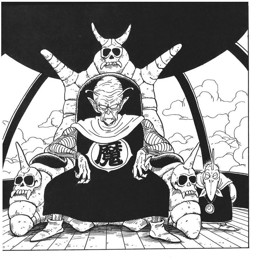 Piano Wiki Dragon Ball FANDOM powered by Wikia