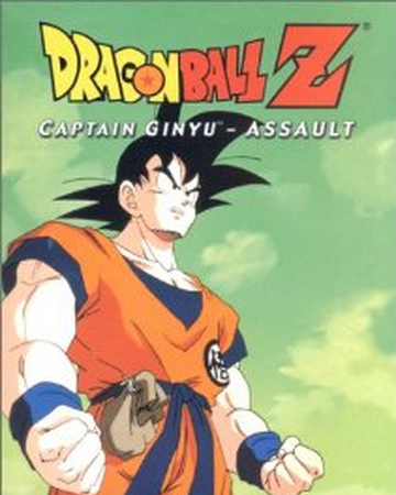 Captain Ginyu Assault Dragon Ball Wiki Fandom