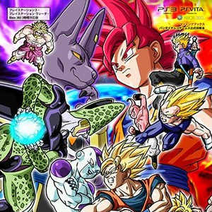Dragon Ball Z Battle Of Z Dragon Ball Wiki Fandom